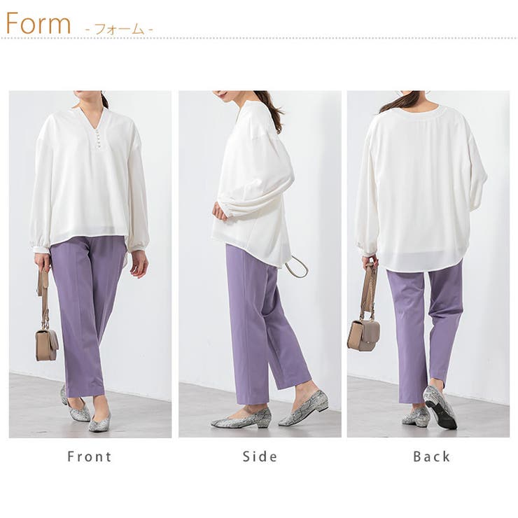 Rin こっそりあったかインナー要らずの 綿100起毛裏地付パールスキッパーブラ… | A Happy Marilyn | 詳細画像20 