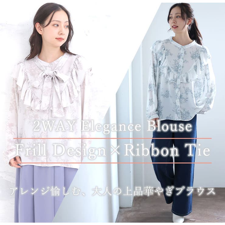 Rin トワルドジュイ柄 2wayブラウス | A Happy Marilyn | 詳細画像5 