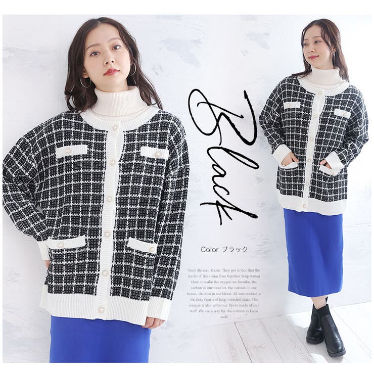 美人を創る フェミニン ツイードカーディガン | A Happy Marilyn | 詳細画像15 