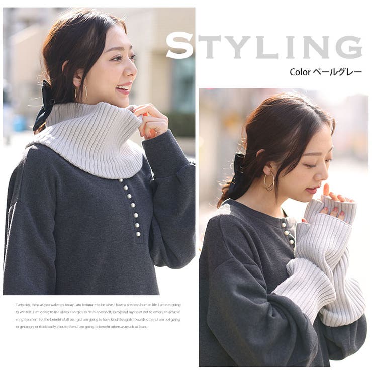 effortless mode サイズが選べる | A Happy Marilyn | 詳細画像15 