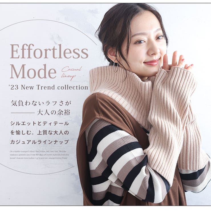 effortless mode サイズが選べる | A Happy Marilyn | 詳細画像4 