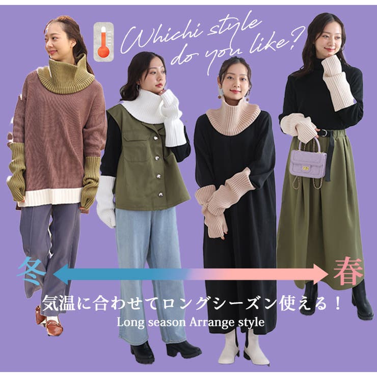 effortless mode サイズが選べる | A Happy Marilyn | 詳細画像9 