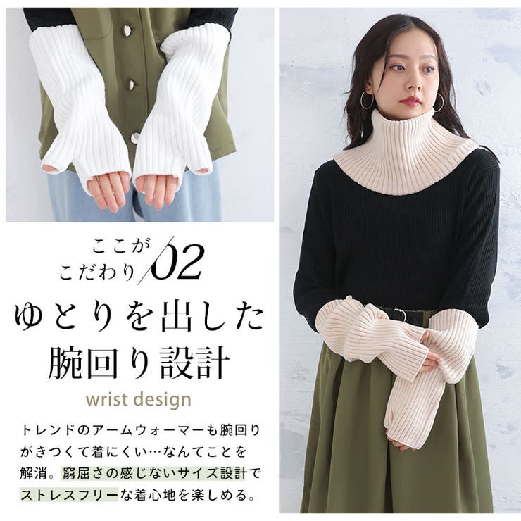 effortless mode サイズが選べる | A Happy Marilyn | 詳細画像11 