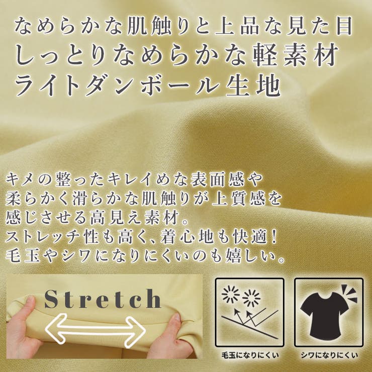 パール使い ダンボール カーディガン | A Happy Marilyn | 詳細画像4 