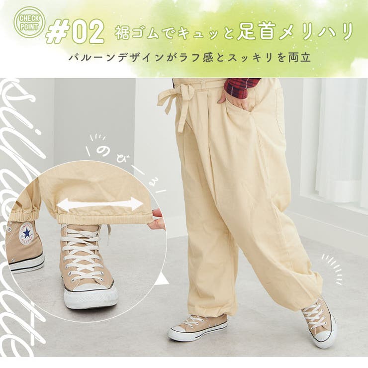 大きいサイズレディースパンツ|ウエストマークと裾ドロストで大人の可愛さ引き出すサロペット_オリジナルオールインワン3L4L5L6L7L8L春春物春服ぽっちゃりゆったりお腹太ももお尻腰周りオーバーオールジョガーパンツ[448091]