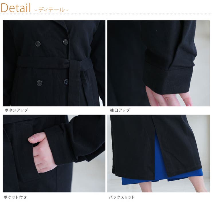 ラファモプロデュース 袖タック ガウンコート | A Happy Marilyn | 詳細画像20 