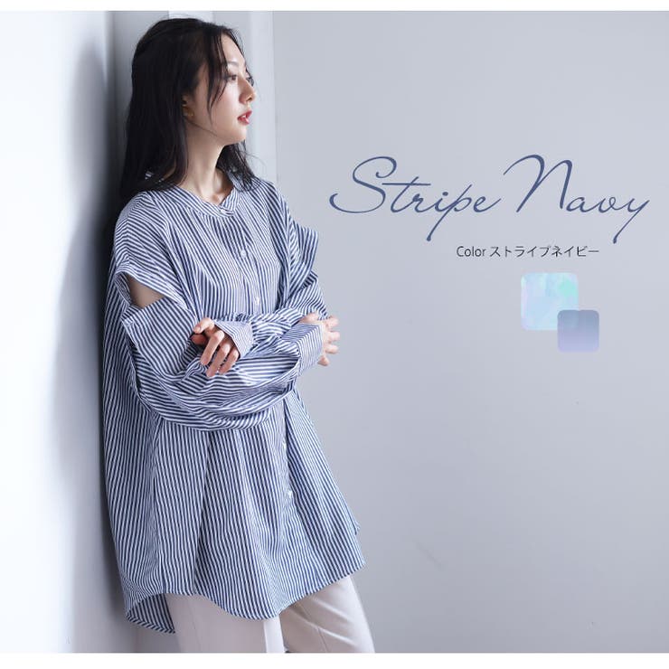 effortlessmode 3way リムーバルスリーブシャツ | A Happy Marilyn | 詳細画像13 