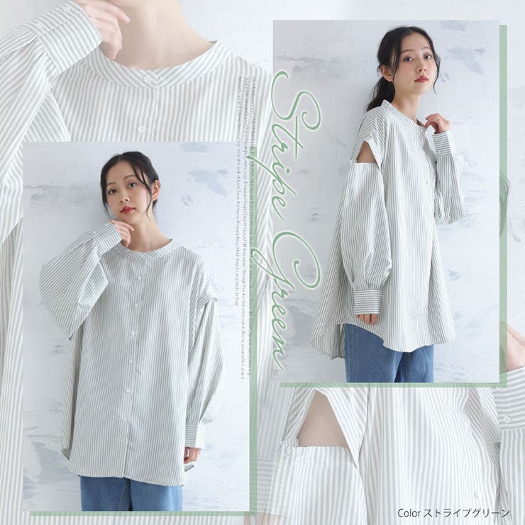 effortlessmode 3way リムーバルスリーブシャツ | A Happy Marilyn | 詳細画像15 