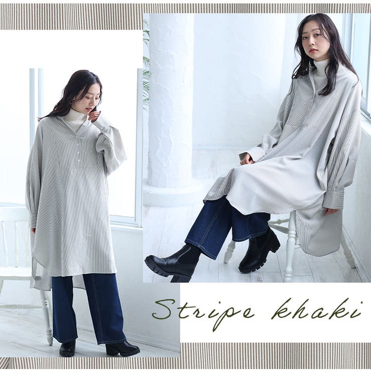 バックボタン スキッパー シャツワンピース | A Happy Marilyn | 詳細画像8 