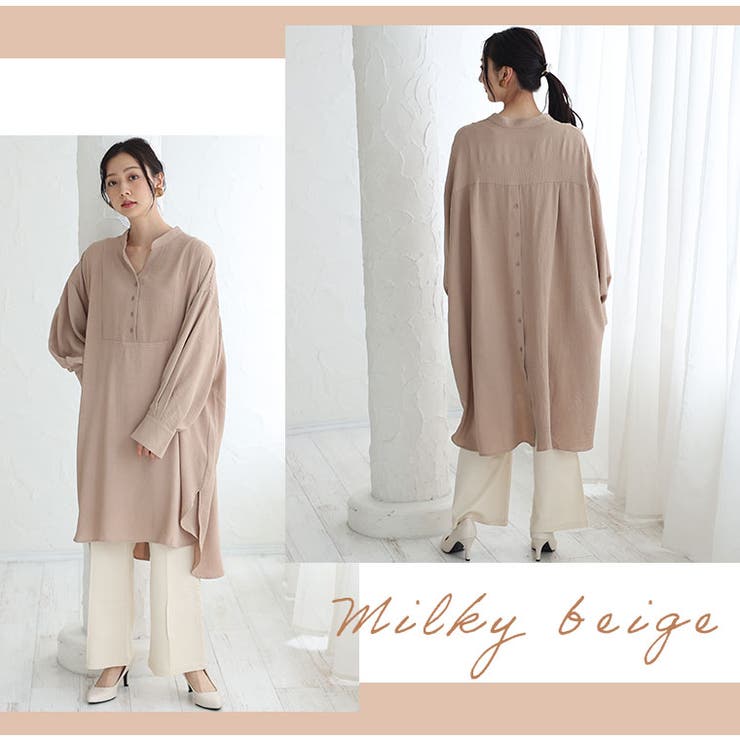 バックボタン スキッパー シャツワンピース | A Happy Marilyn | 詳細画像11 