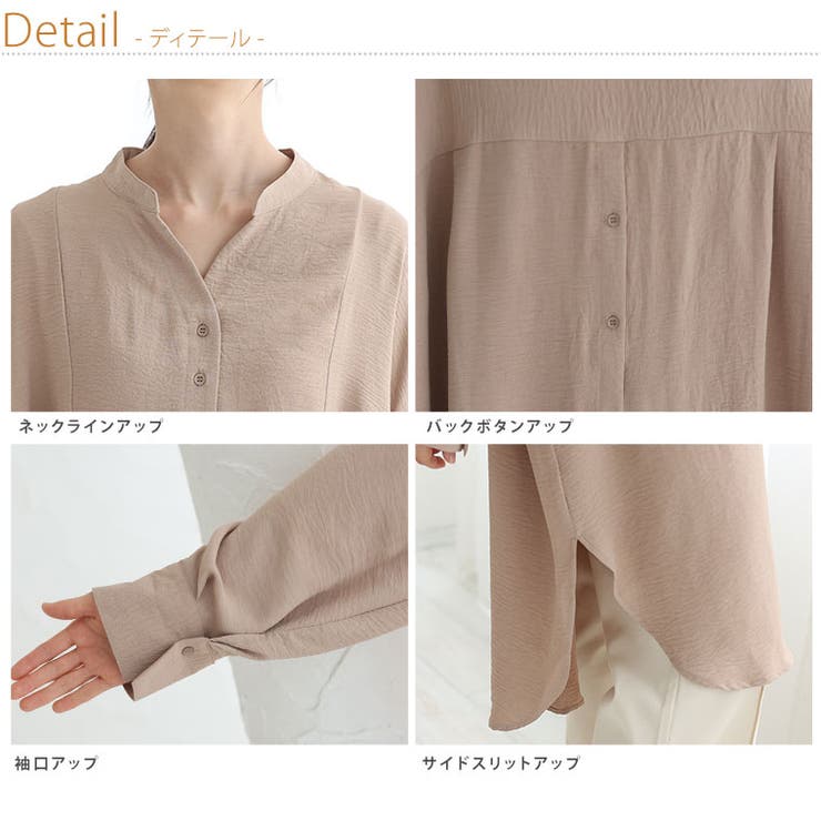 バックボタン スキッパー シャツワンピース | A Happy Marilyn | 詳細画像12 