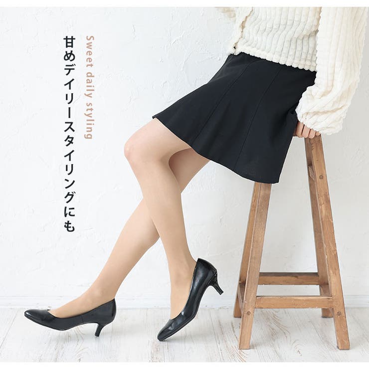 身長別に選べる のびのびフィット パンスト | A Happy Marilyn | 詳細画像13 