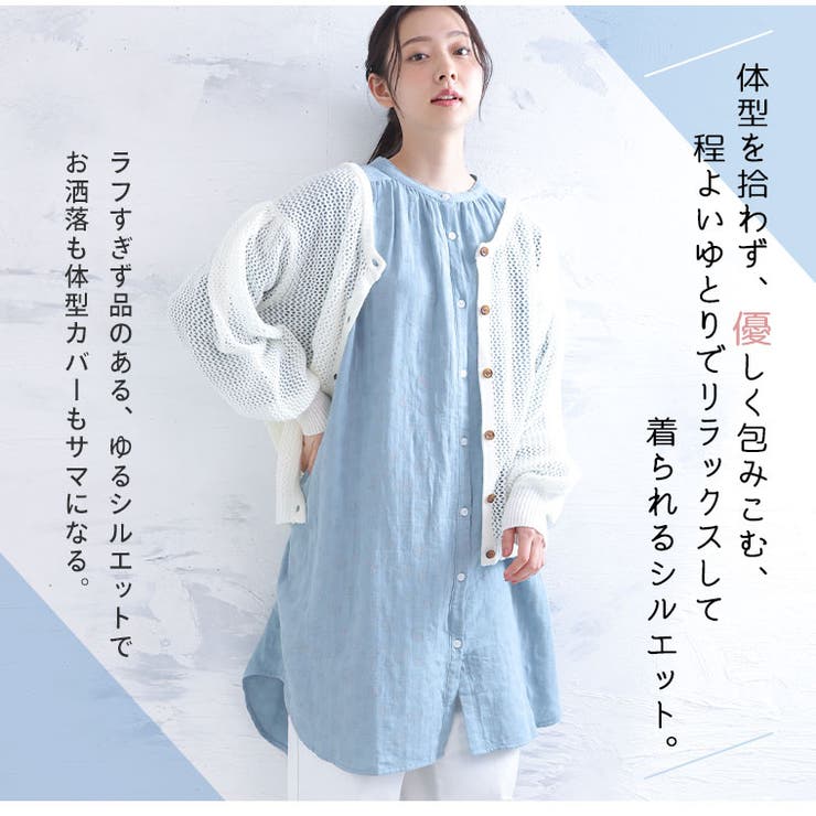楽天市場】【SALE／50%OFF】ZIPペプラムワンピース Heather