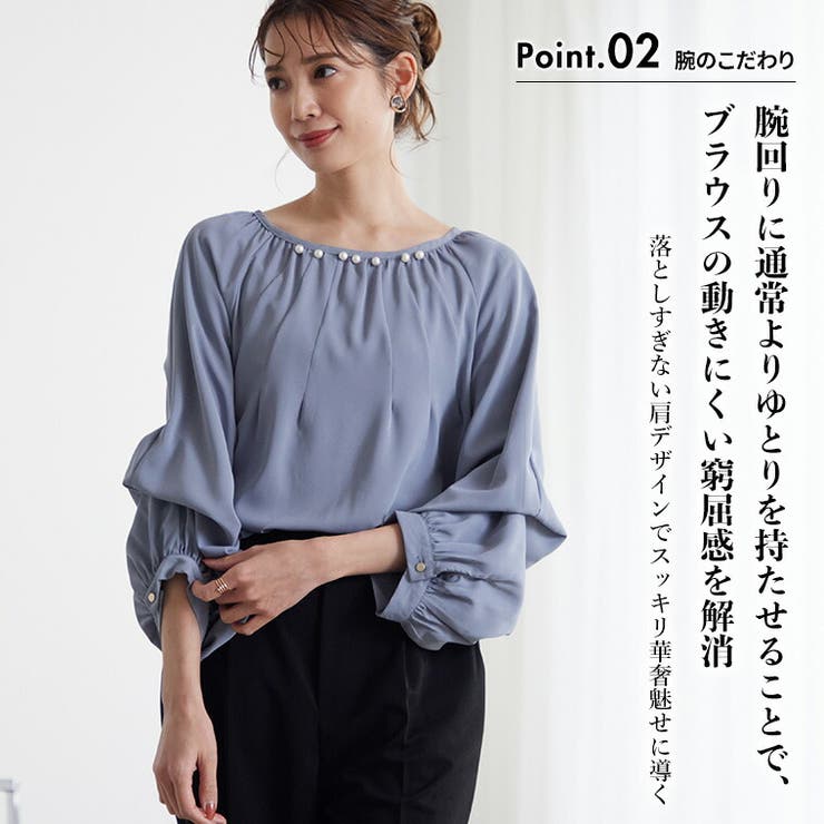 Rin 2way袖 パールタックブラウス | A Happy Marilyn | 詳細画像8 