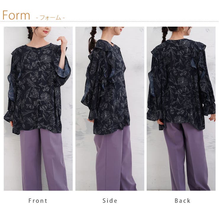 線画 花柄 フリルブラウス | A Happy Marilyn | 詳細画像20 