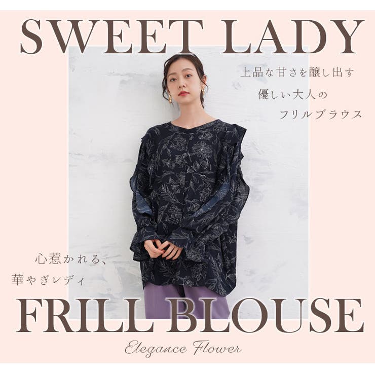 線画 花柄 フリルブラウス | A Happy Marilyn | 詳細画像4 