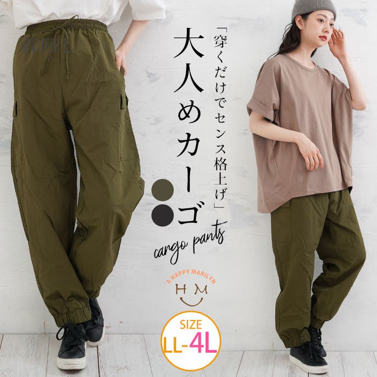 CAFE DOMINGO TEE | LUZeSOMBRA ONLINE STORE