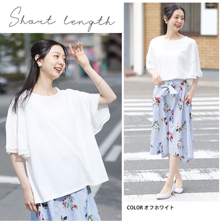 Rin チラ見え防止 シフォンフレア2枚袖ブラウス[品番