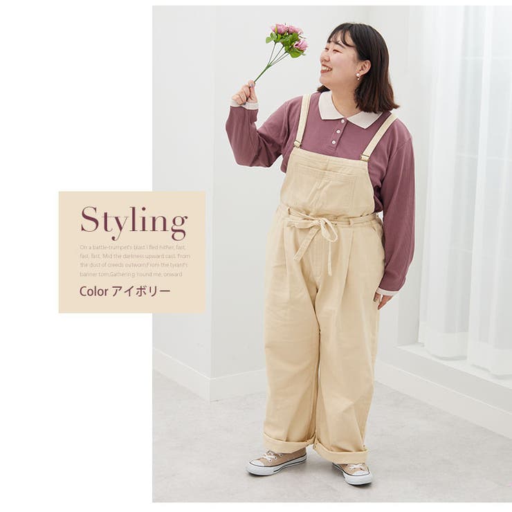 フランシュリッペ　大きいサイズ　ウエストリボンが可愛いサロペット　FL5 フランシュリッペ 大きいサイズ ウエストリボンが可愛い