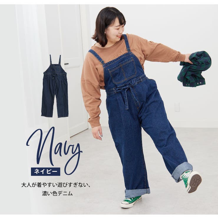 フランシュリッペ　大きいサイズ　ウエストリボンが可愛いサロペット　FL5 楽天市場】フロントジップハイウエストサロペット レディース 秋