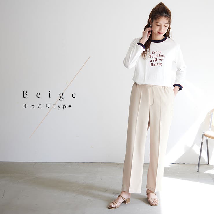 Rin 選べる体型別 ワイドパンツ | A Happy Marilyn | 詳細画像16 