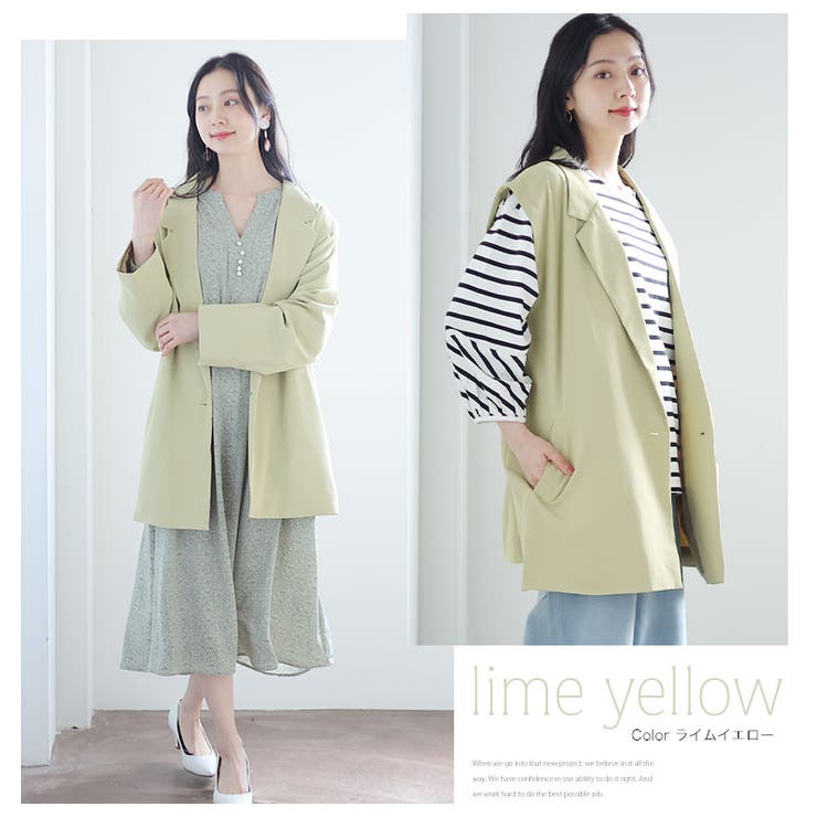 Rin リムーバブル テーラードジャケット | A Happy Marilyn | 詳細画像17 