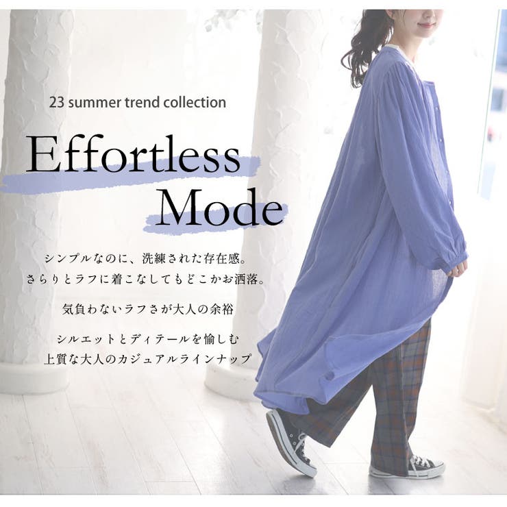 ※大きいサイズレディースワンピース|【effortlessmode】カラーで魅せる!首元苦しくない!美人ギャザーシャツワンピース_ワンピシャツワンピLL3L4L春春物春服夏夏物夏服ぽっちゃりゆったりカジュアルプラスサイズ[trc-272034]