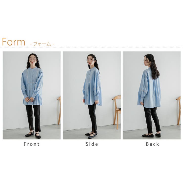 LUMFORLEproducedbyMy:nia はしごレース シャツ[品番