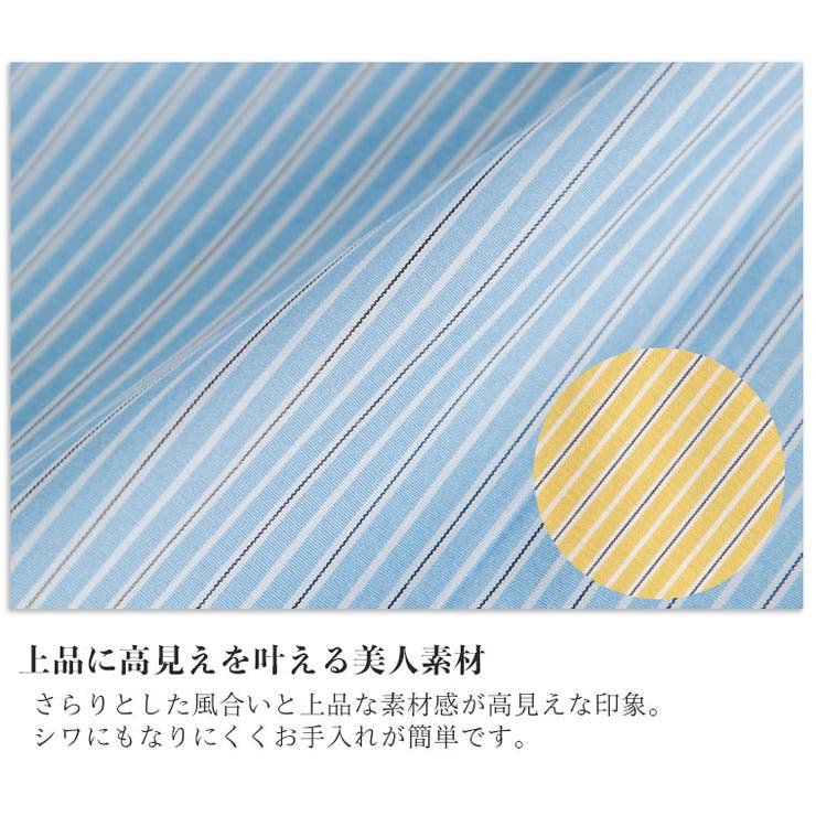 LUMFORLEproducedbyMy:nia はしごレース シャツ | A Happy Marilyn | 詳細画像7 