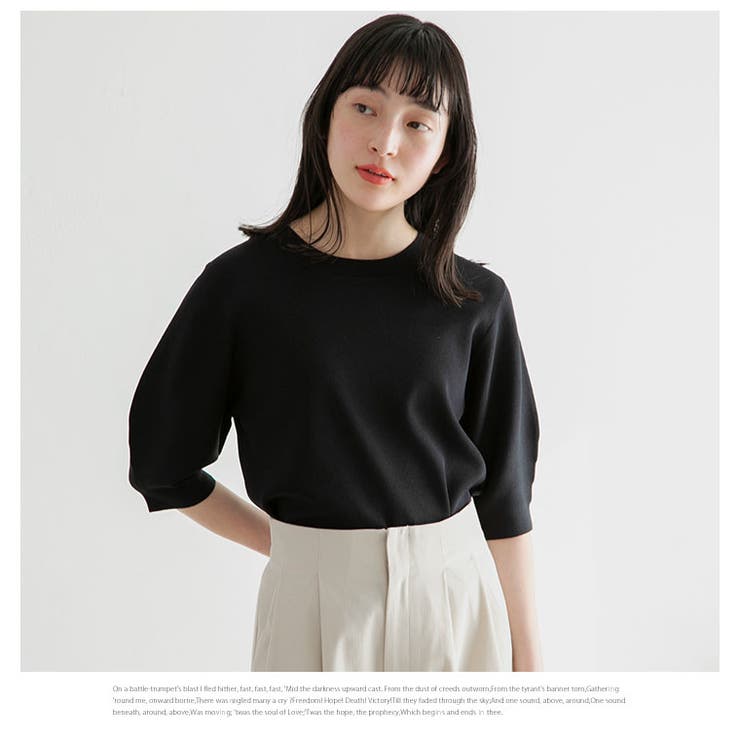 LUMFORLEproducedbyMy:nia ボリュームスリーブ プルオーバー | A Happy Marilyn | 詳細画像10 