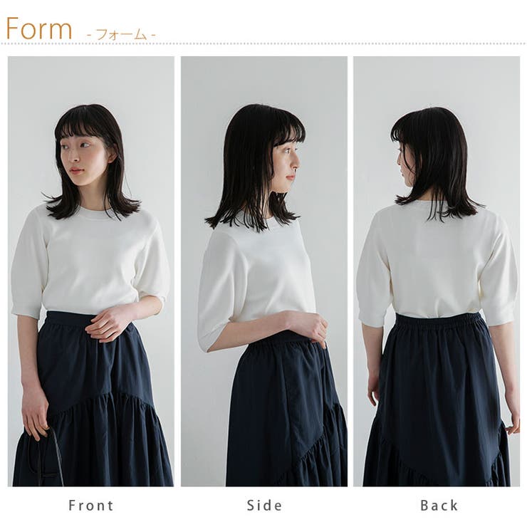 LUMFORLEproducedbyMy:nia ボリュームスリーブ プルオーバー | A Happy Marilyn | 詳細画像17 