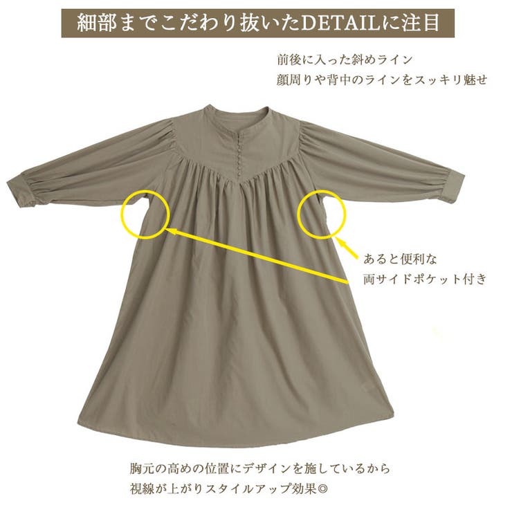 TCボイル デコルテギャザー ボヤージュワンピース | A Happy Marilyn | 詳細画像7 
