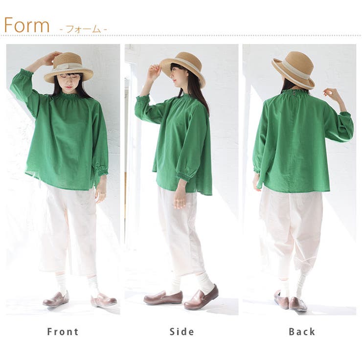 ゆとりMARILYN ハイネック シャーリングブラウス | A Happy Marilyn | 詳細画像16 