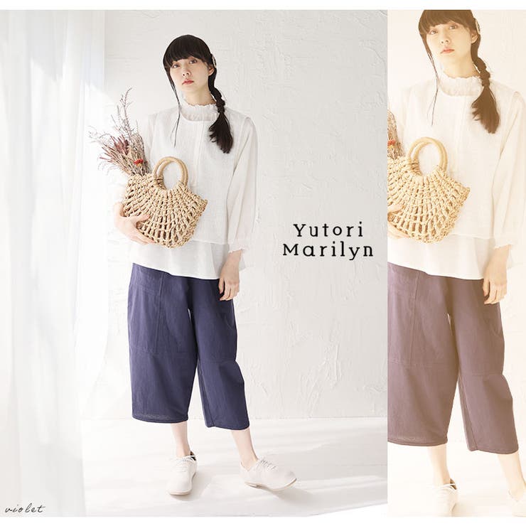 ※大きいサイズレディースパンツ|「ゆとりMARILYN」綿100％ワッシャー切替コクーンパンツ_オリジナルカラーパンツボトムスLL3L4L5L6L春春物春服夏夏物夏服ぽっちゃりゆったりお腹太ももお尻腰周りナチュラルコットン[3073123]