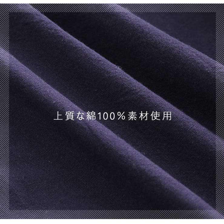 ※大きいサイズレディースパンツ|「ゆとりMARILYN」綿100％ワッシャー切替コクーンパンツ_オリジナルカラーパンツボトムスLL3L4L5L6L春春物春服夏夏物夏服ぽっちゃりゆったりお腹太ももお尻腰周りナチュラルコットン[3073123]