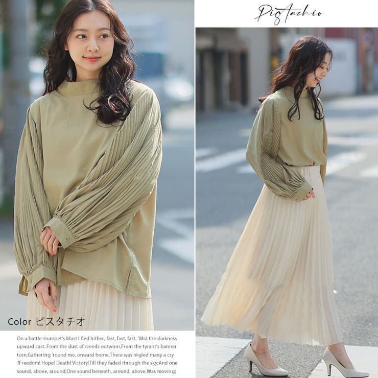 effortlessmode プリーツスリーブ ブラウス | A Happy Marilyn | 詳細画像18 