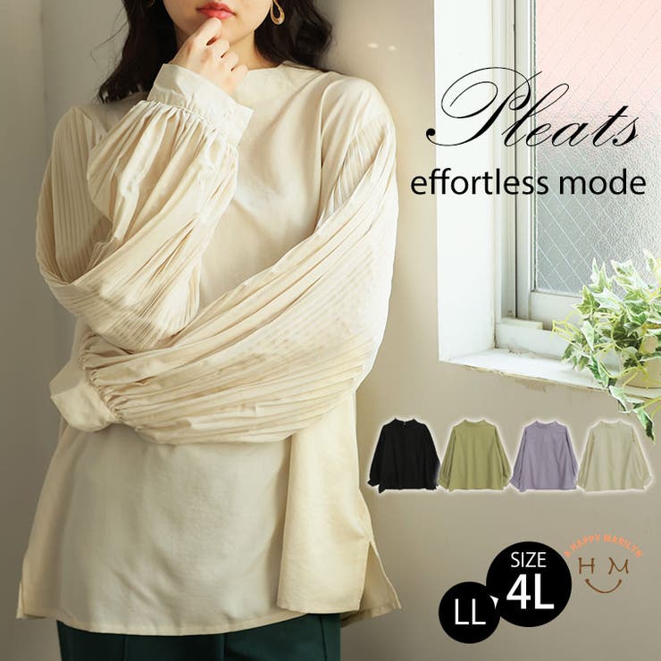 effortlessmode プリーツスリーブ ブラウス | A Happy Marilyn | 詳細画像1 