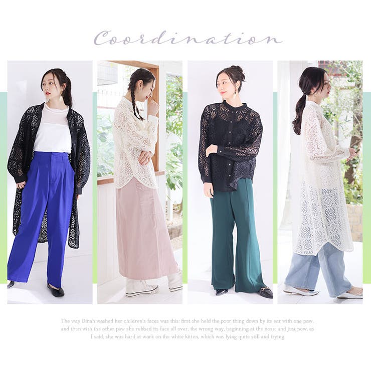 レギュラー丈とロング丈から選べる シアー レースシャツ | A Happy Marilyn | 詳細画像13 