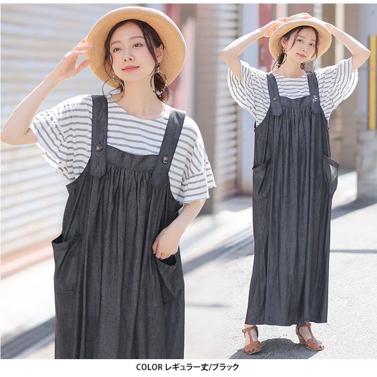 やわとろ 身長別に選べる デニムライクジャンスカ | A Happy Marilyn | 詳細画像14 