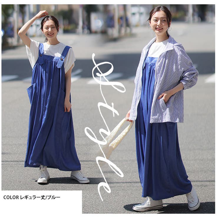 やわとろ 身長別に選べる デニムライクジャンスカ | A Happy Marilyn | 詳細画像15 