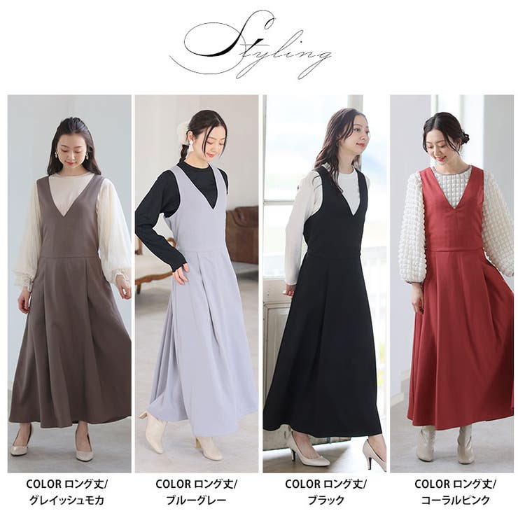 Rin 身長別対応 Aラインジャンスカ | A Happy Marilyn | 詳細画像18 