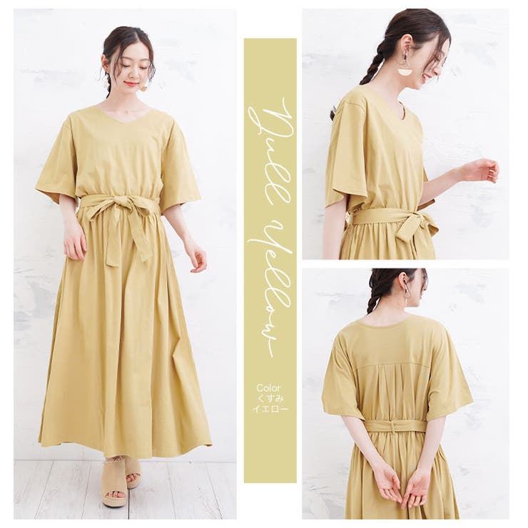 USAコットン180ｇ ウエストベルト付 Aライン | A Happy Marilyn | 詳細画像13 