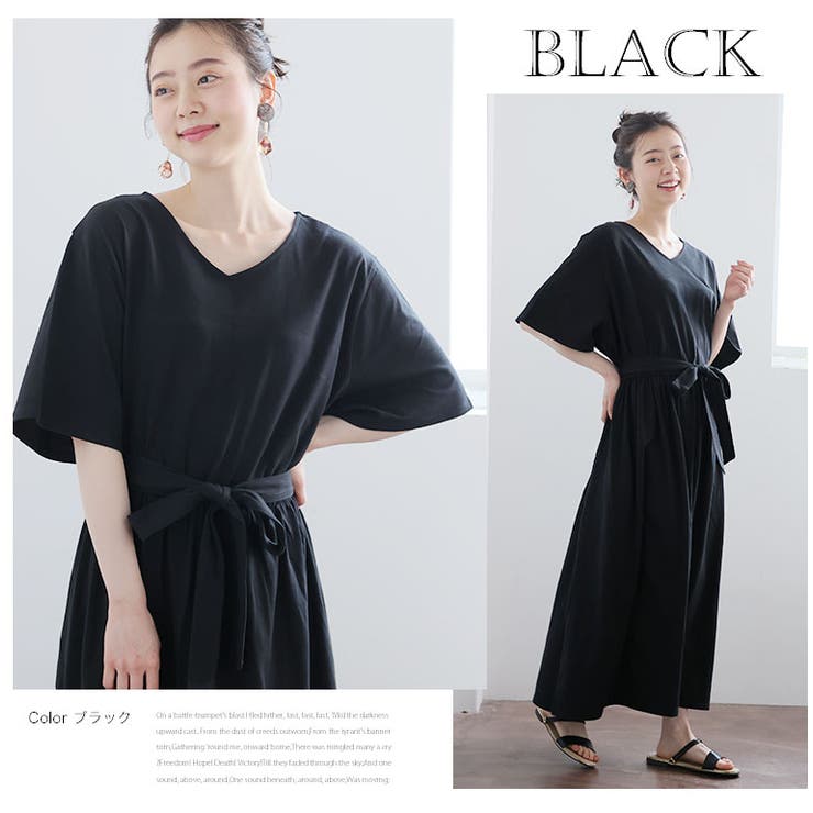 USAコットン180ｇ ウエストベルト付 Aライン | A Happy Marilyn | 詳細画像14 