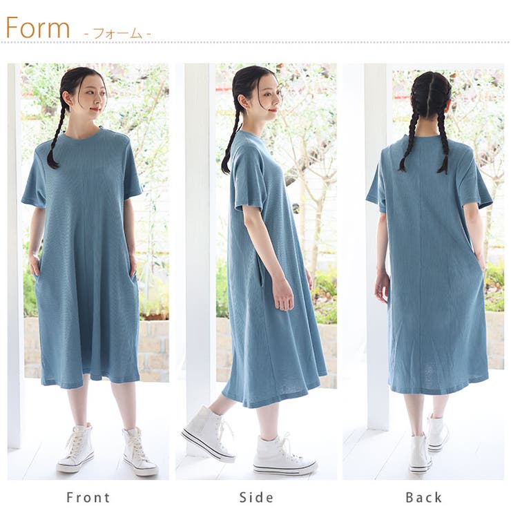 ぽっちゃりさんの為に作った 綿混ワッフル素材 クルーネックワンピース | A Happy Marilyn | 詳細画像20 