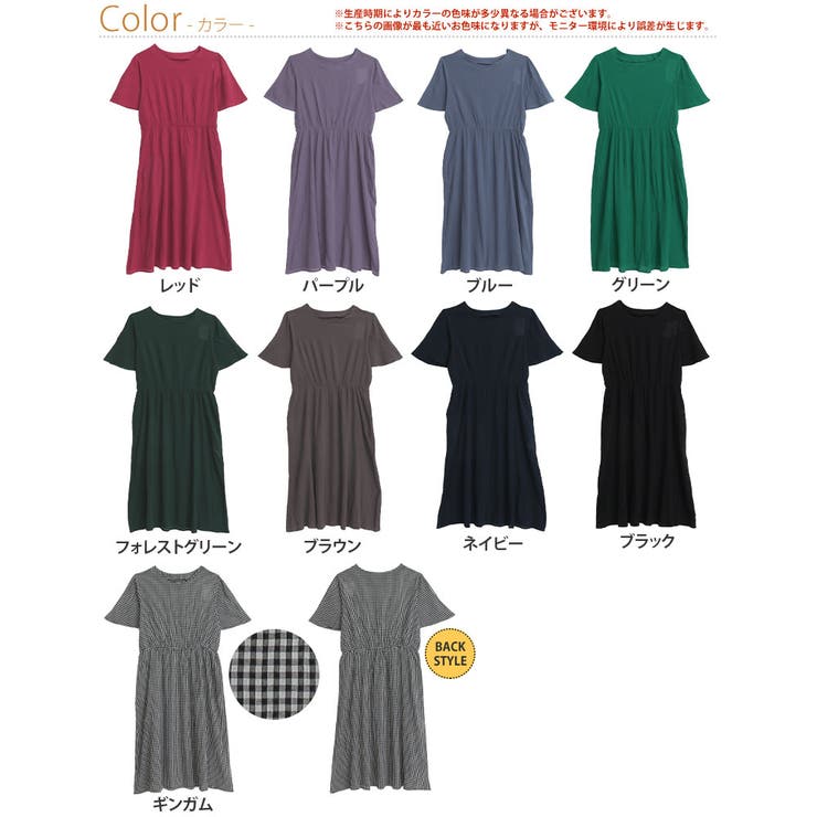 MUCHACHA ムチャチャ ワンピース ヨーヨー Charmo Womens Ruffle Retro One Piece Swimsuit Ruched Tummy