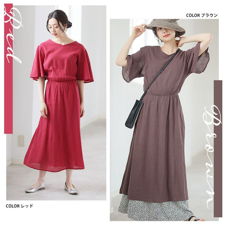 MUCHACHA ムチャチャ ワンピース ヨーヨー Charmo Womens Ruffle Retro One Piece Swimsuit Ruched Tummy