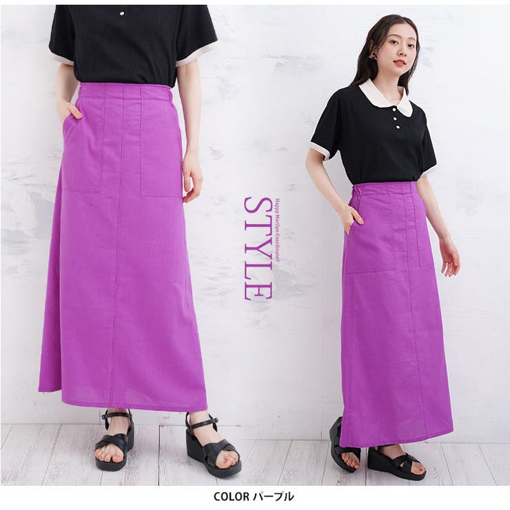 リネン混 柔らか ベイカースカート | A Happy Marilyn | 詳細画像14 