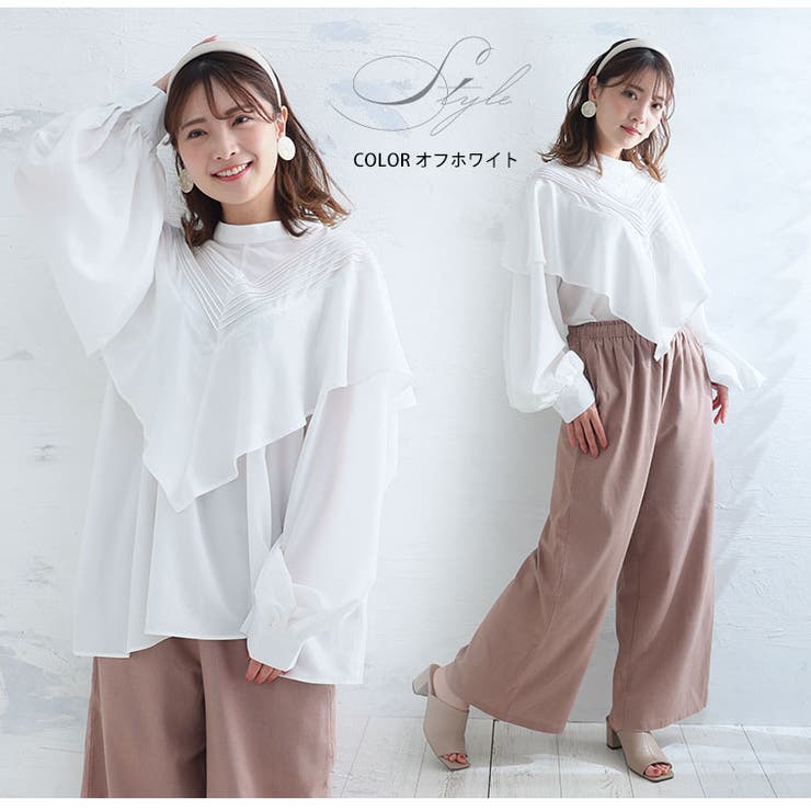 フリルケープ デコルテ ブラウス | A Happy Marilyn | 詳細画像8 