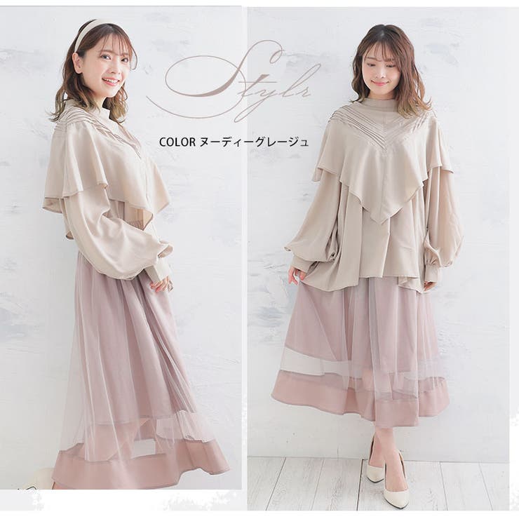 フリルケープ デコルテ ブラウス | A Happy Marilyn | 詳細画像10 