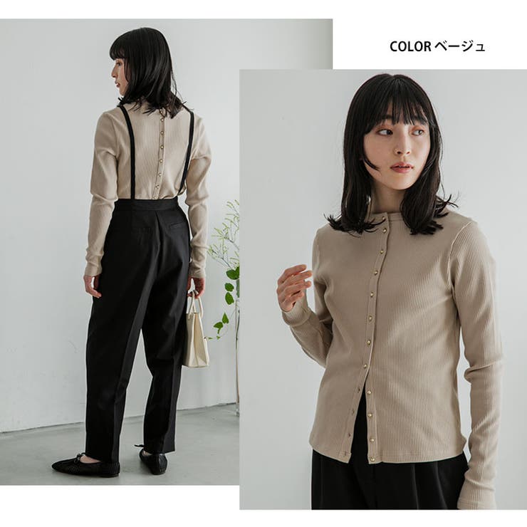 LUMFORLEproducedbyMy:nia ランダムテレコ 2WAYトップ… | A Happy Marilyn | 詳細画像18 